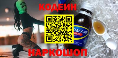 дживик Славгород