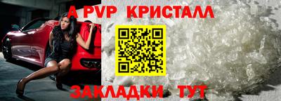 mdma Сланцы