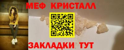 дживик Славгород