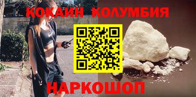 дживик Славгород