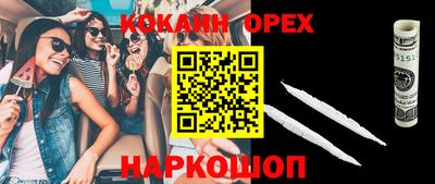 дживик Славгород