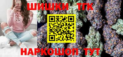 mdma Сланцы