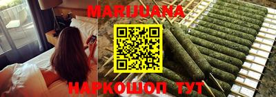 mdma Сланцы