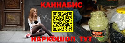 дживик Славгород