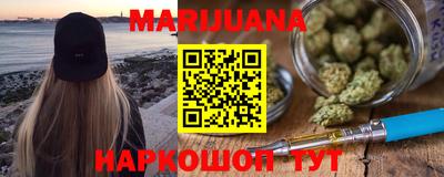 дживик Славгород