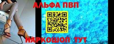 дживик Славгород