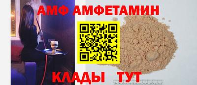 дживик Славгород