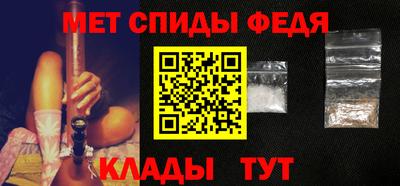 дживик Славгород