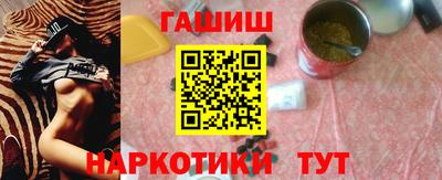 дживик Славгород