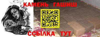 дживик Славгород
