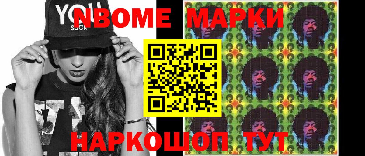 Светлоград  LSD-25 экстази кислота  omg зеркало  Вход с VPN 
